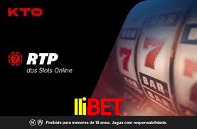 IIibet App Interface