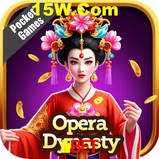 Flash Promotion IIibet